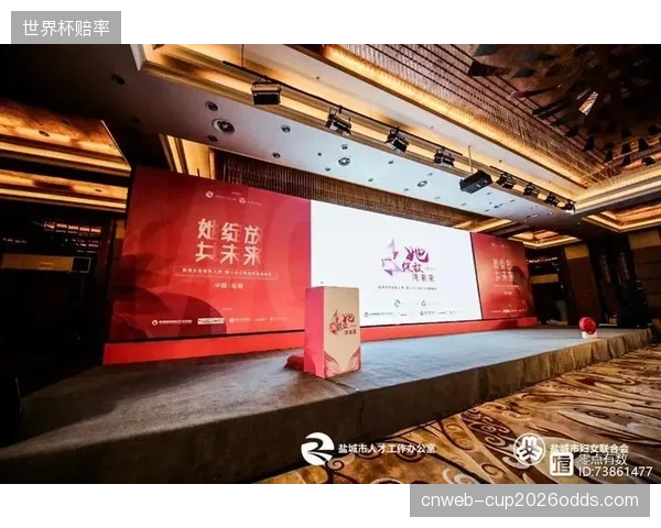 白皮书数据表明：社会组织运营的社区体育点，吸引的30岁以下用户占比超过60%