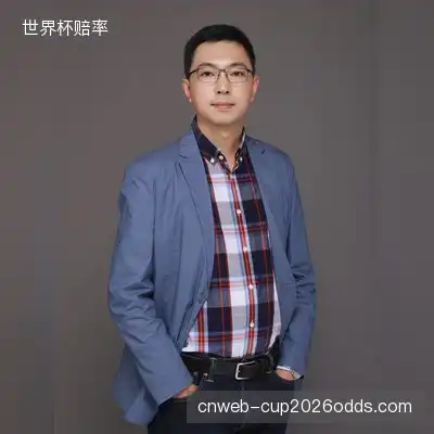贾奕心
